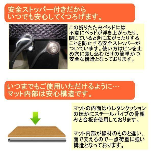 折りたたみベッド 低反発マット ベッド シングル コンパクト 折りたたみベッド 低反発マット ベッド シングル コンパクト