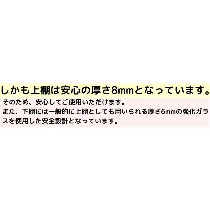 幅110 奥行き60 ローテーブル 白 ホワイト 【豆】