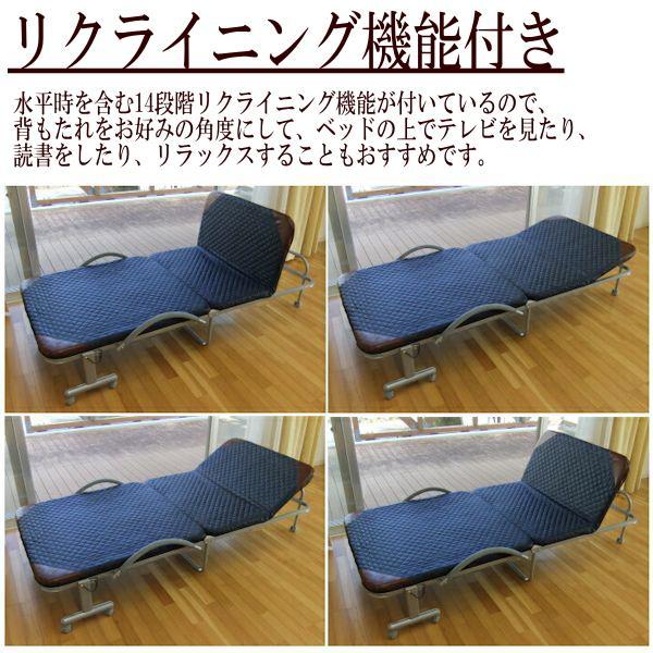 折りたたみベッド リクライニング機能付き シングルベッド 簡易 折りたたみベッド リクライニング機能付き シングルベッド 簡易