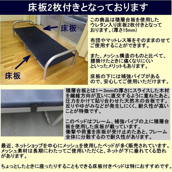 シングルベッド 太いパイプ 一人暮らし 格安 ベッド シングル