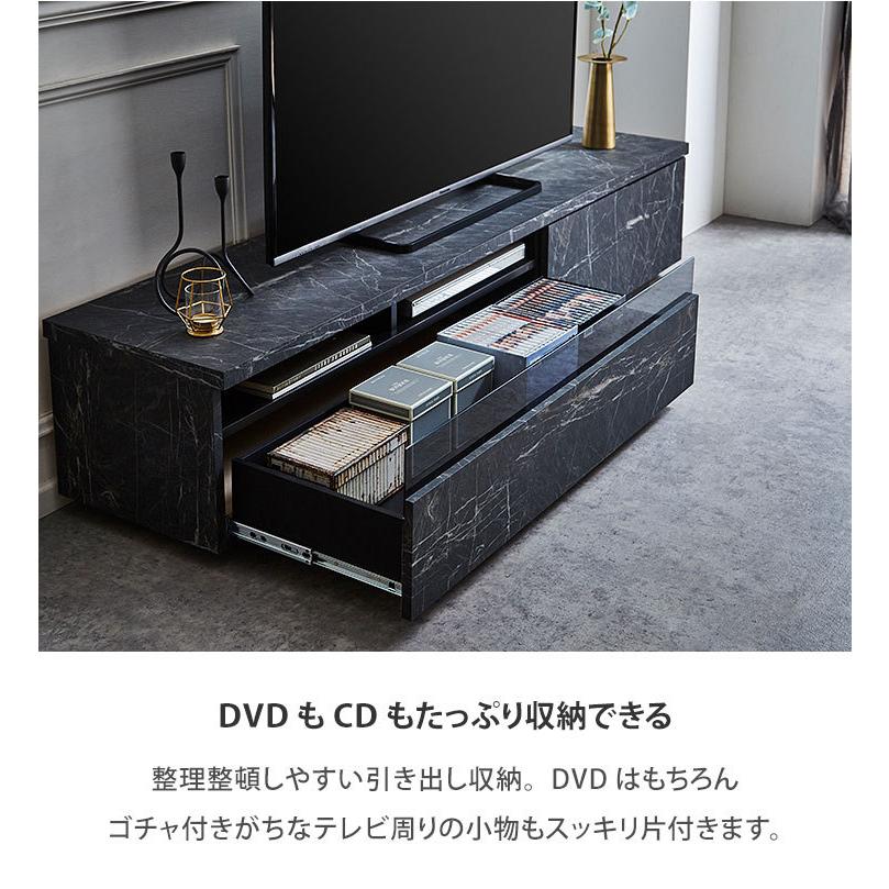 KAGUCOCO テレビ台 テレビボード ローボード 完成品 Lクラス おしゃれ