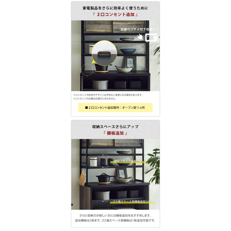 【！新品未使用！】ごみ箱上ラック　スチール　ナチュラル 萩原スリーアイ HAGIHARA ごみ箱上ラック KR-3770NW ナチュラル