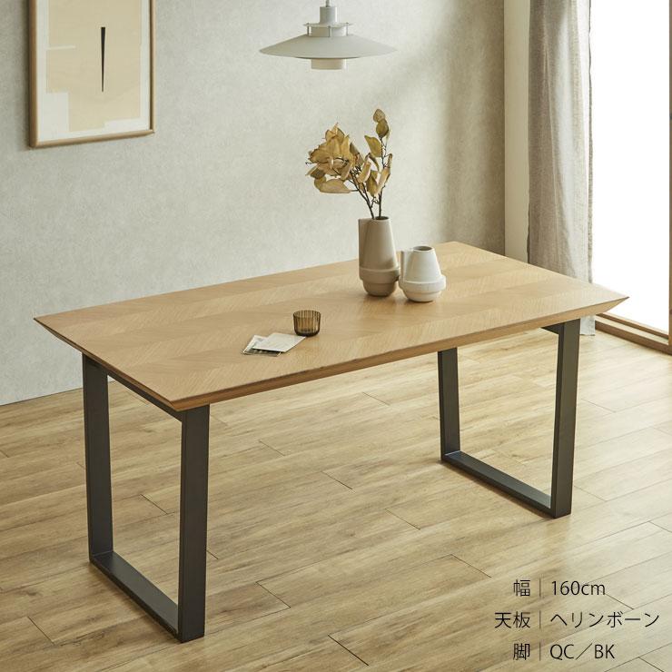 【送料込】天然木　一枚板　テーブル　座卓　無垢　木製　家具 楽天市場】一枚板 テーブル 栃 無垢 一枚板テーブル ダイニング