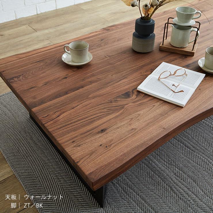 テーブル単品 幅210 一枚板風 無垢 天然木 おしゃれ 無垢材継ぎ テーブル単品 幅210 一枚板風 無垢 天然木 おしゃれ 無垢材継ぎ
