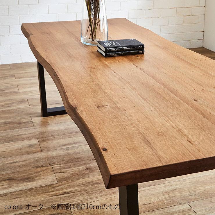 値下げ】 手作り家具工房家具のココボテーブル単品 一枚板風 無垢 天然