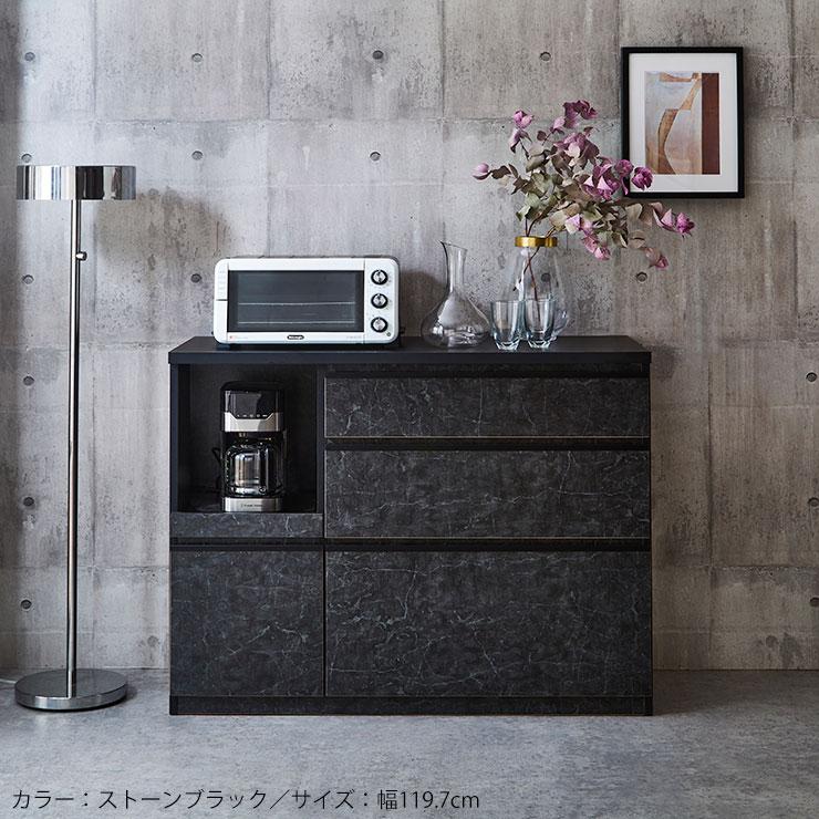 KAGUCOCO 食器棚 完成品 安い ロータイプ キッチンカウンター KAGUCOCO 食器棚 完成品 安い ロータイプ キッチンカウンター