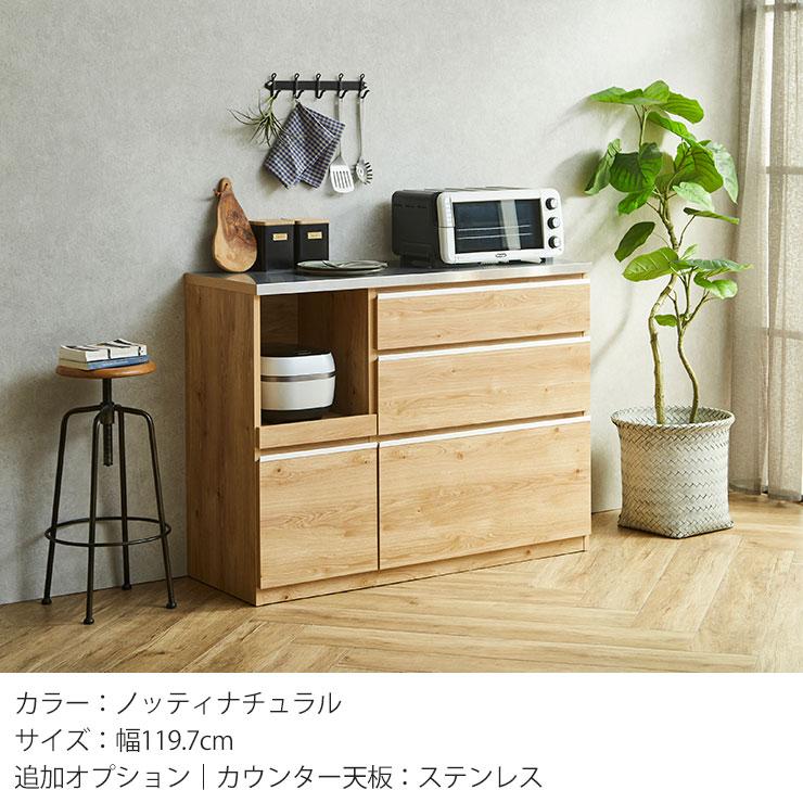 食器棚・キッチンカウンター coco 楽天市場】【1/10 2人に1人最大100％ポイントバック】高橋木工所