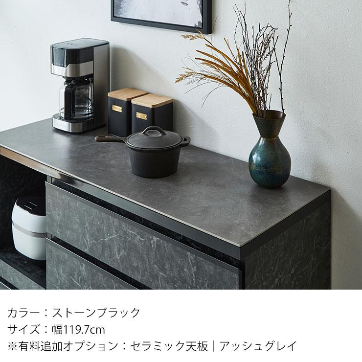 KAGUCOCO 食器棚 ロータイプ キッチンカウンター 収納 完成品 KAGUCOCO 食器棚 ロータイプ キッチンカウンター 収納 完成品