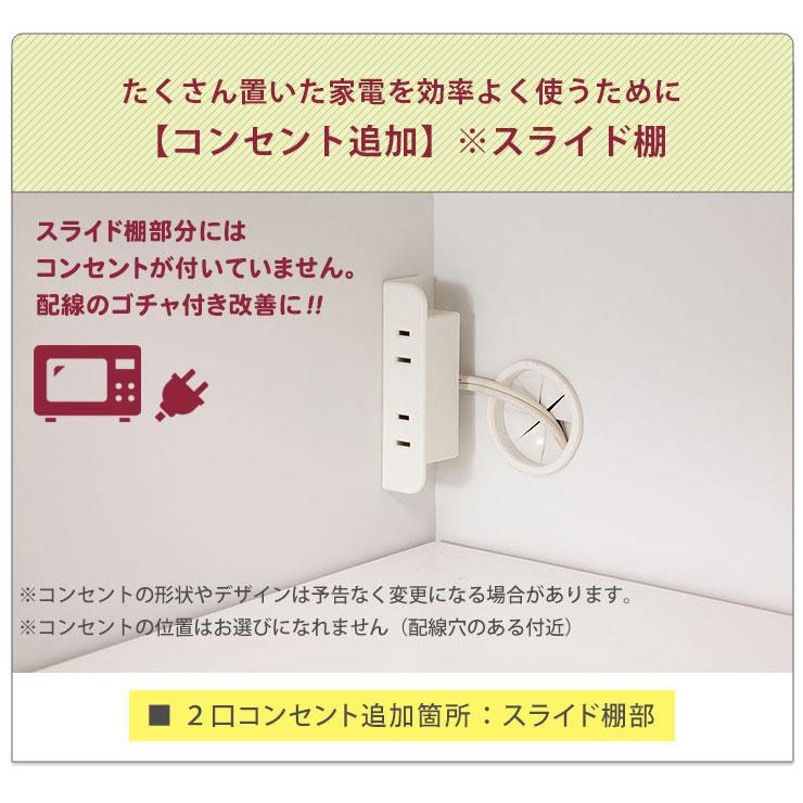 KAGUCOCO 食器棚 ロータイプ キッチンカウンター 収納 完成品 KAGUCOCO 食器棚 ロータイプ キッチンカウンター 収納 完成品