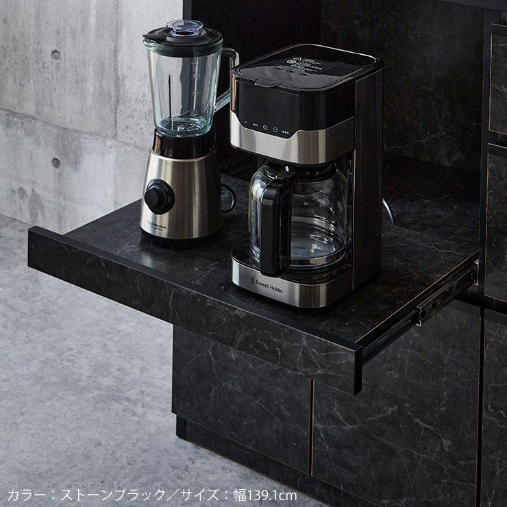 KAGUCOCO 食器棚 ロータイプ キッチンカウンター 収納 完成品 KAGUCOCO 食器棚 ロータイプ キッチンカウンター 収納 完成品