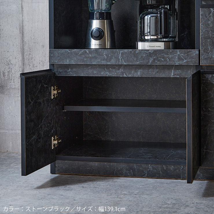 KAGUCOCO 食器棚 ロータイプ キッチンカウンター 収納 完成品 KAGUCOCO 食器棚 ロータイプ キッチンカウンター 収納 完成品
