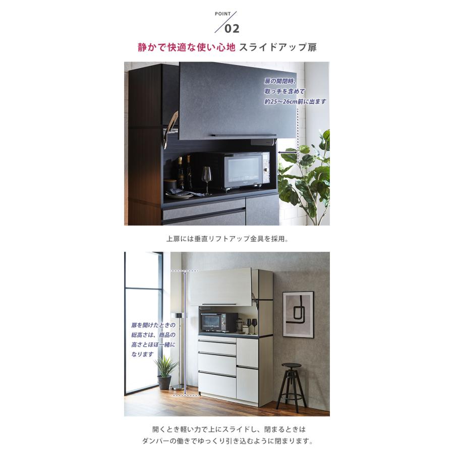 KAGUCOCO 食器棚 完成品 レンジ台 おしゃれ 隠せる キッチン KAGUCOCO 食器棚 完成品 レンジ台 おしゃれ 隠せる キッチン