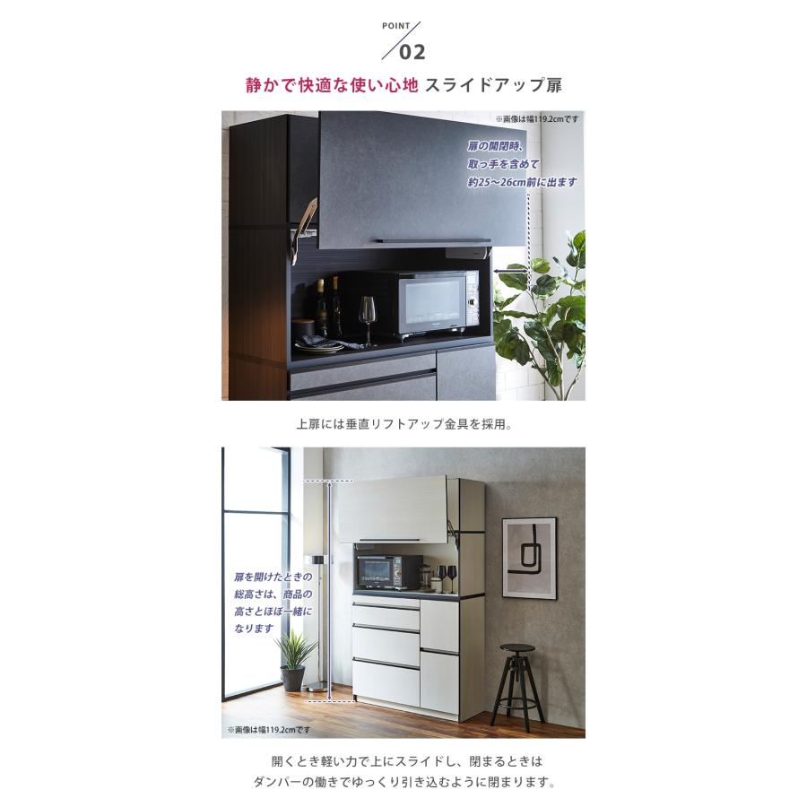 KAGUCOCO 食器棚 完成品 レンジ台 おしゃれ 隠せる キッチン KAGUCOCO 食器棚 完成品 レンジ台 おしゃれ 隠せる キッチン