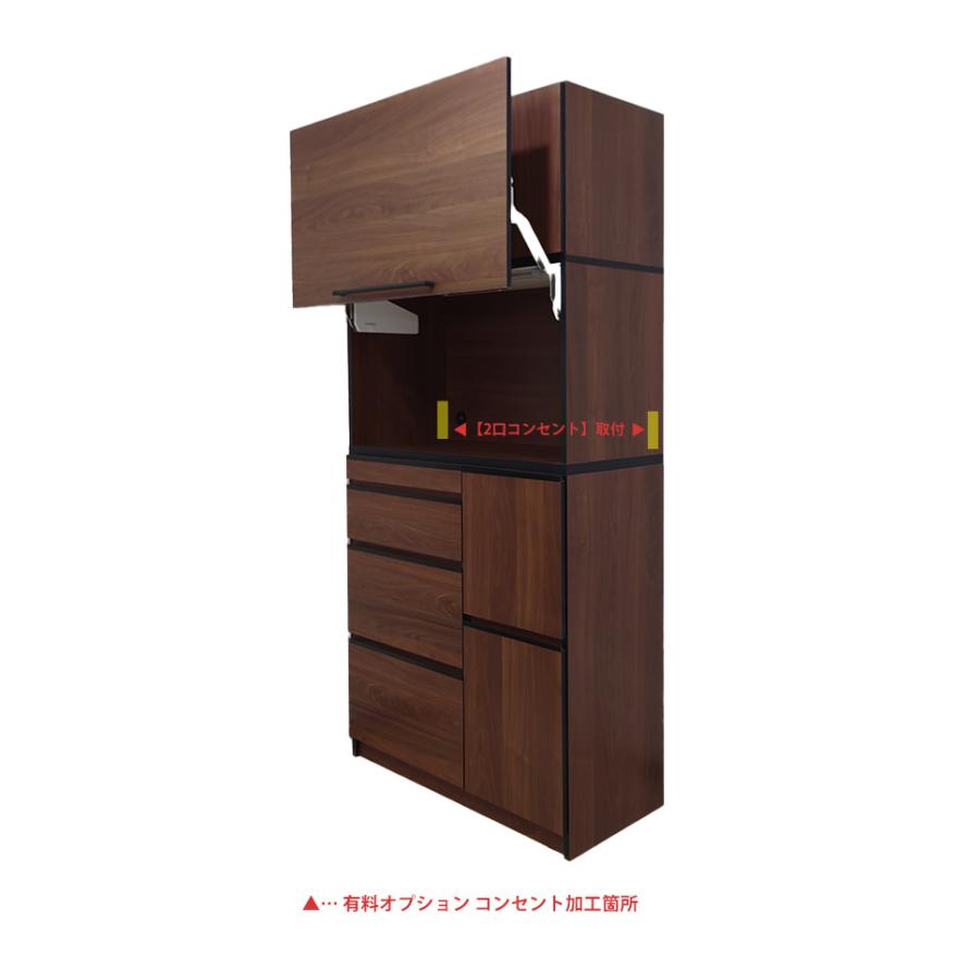 KAGUCOCO 食器棚 完成品 レンジ台 おしゃれ 隠せる キッチン KAGUCOCO 食器棚 完成品 レンジ台 おしゃれ 隠せる キッチン