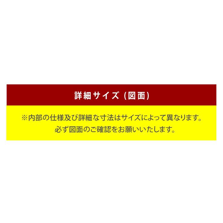 テレビ台 テレビボード AVボード TVボード 10cm単位で幅が選べる ルーチェ 無垢 幅154〜204cm 完成品 天然木 オーク ウォールナット センダン ヒノキ 日本製｜kagucoco｜16