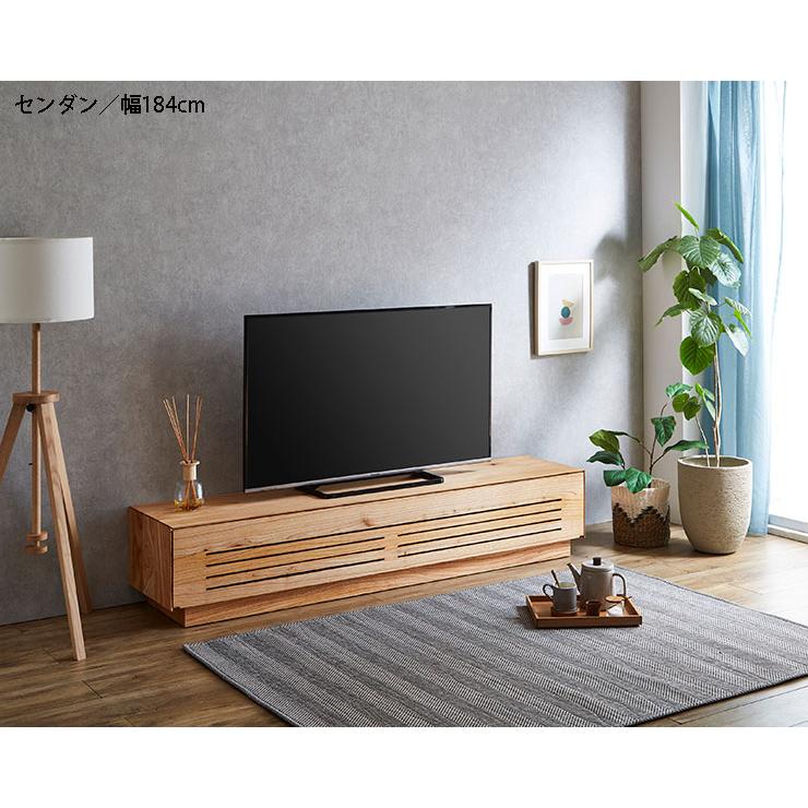 テレビ台 テレビボード AVボード TVボード 10cm単位で幅が選べる ルーチェ 無垢 幅214〜244cm 完成品 天然木 オーク ウォールナット センダン ヒノキ 日本製｜kagucoco｜04