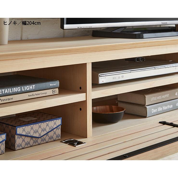 KAGUCOCO テレビ台 テレビボード TVボード 10cm単位で幅が選べる