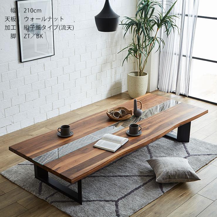 KAGUCOCO ダイニングテーブル テーブル 4人 一枚板風 単品 160 無垢