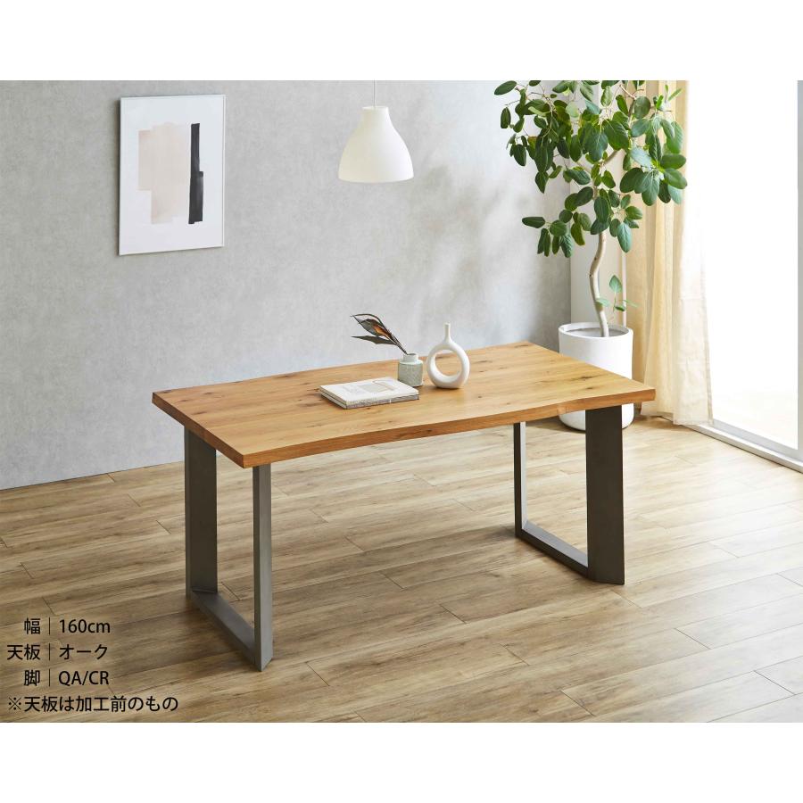 KAGUCOCO ダイニングテーブル 単品 180 4人 一枚板風 無垢 天然木