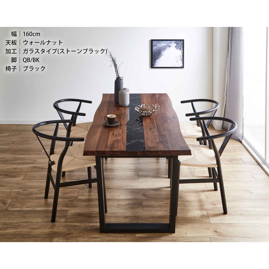 KAGUCOCO ダイニングテーブル 単品 180 4人 一枚板風 無垢 天然木