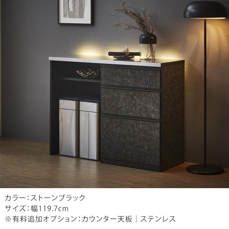 KAGUCOCO ロータイプ 食器棚 キッチンカウンター レンジ台 収納 完成品