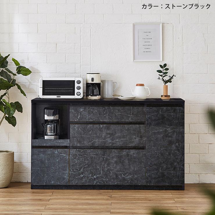 KAGUCOCO ロータイプ 食器棚 キッチンカウンター レンジ台 収納 完成品