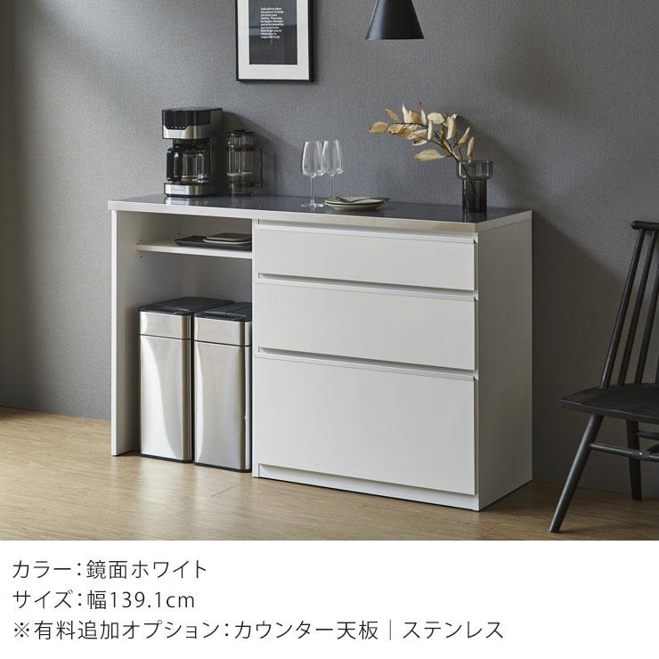 古賀家具 キッチンカウンター 食器棚 幅120cm ホワイト 完成品 d3370 古賀家具 キッチンカウンター 食器棚 幅120cm ホワイト 完成品 d3370