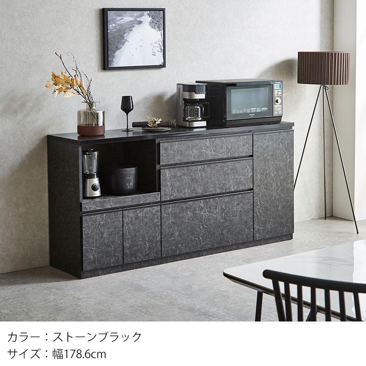 KAGUCOCO 食器棚 ロータイプ食器棚 キッチンカウンター 180 キッチン