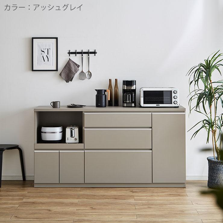 展示品 北欧カントリー家具シリーズ キッチンカウンター 幅80cm 