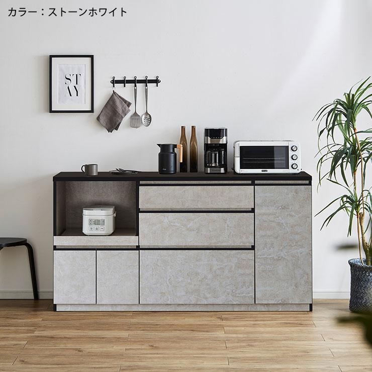 KAGUCOCO キッチンカウンター グレー 幅180cm【値下げ有】 KAGUCOCO 食器棚 ロータイプ食器棚 キッチンカウンター 180 キッチン