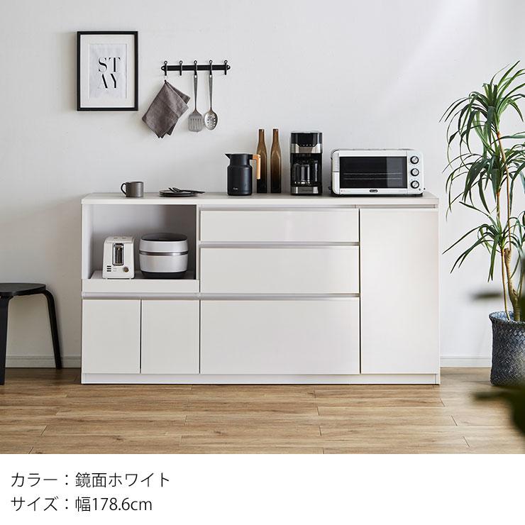 KAGUCOCO 食器棚 ロータイプ食器棚 キッチンカウンター 180 キッチン