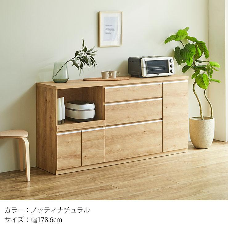 食器棚・キッチンカウンター coco 食器棚・キッチンカウンター coco 食器棚・キッチンカウンター Coco2