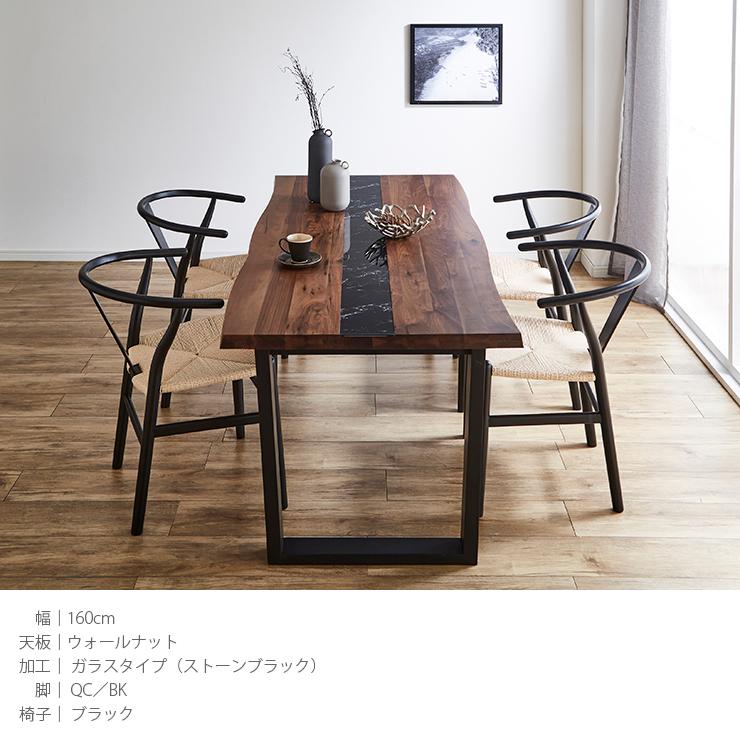 KAGUCOCO ダイニングテーブルセット 5点 デザイン加工付き KAGUCOCO ダイニングテーブルセット 5点 デザイン加工付き