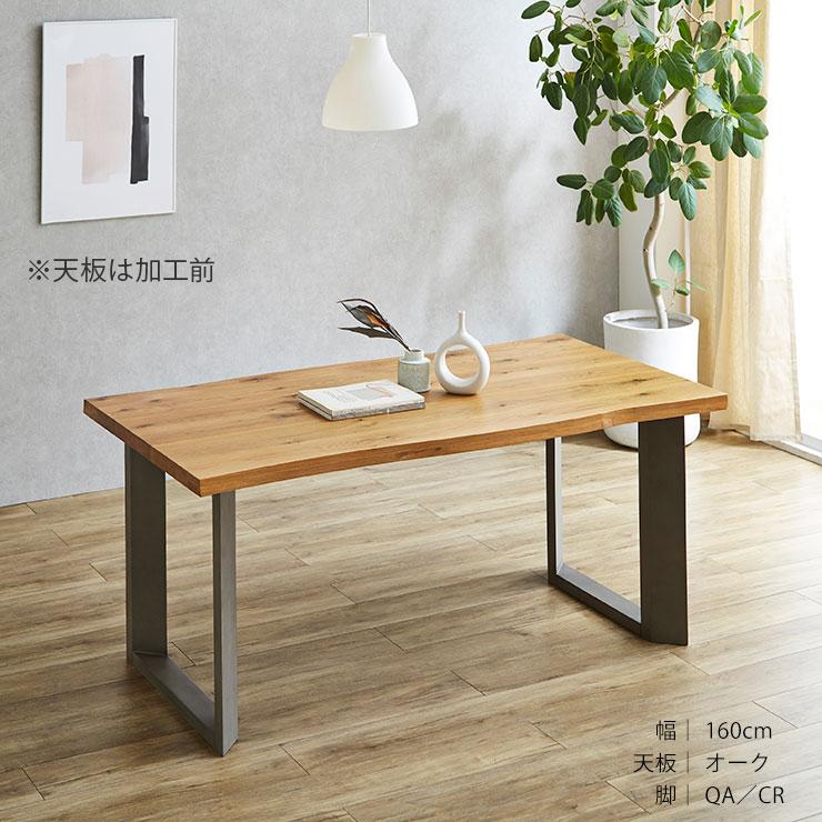 KAGUCOCO ダイニングテーブルセット 5点 テーブル デザイン加工 KAGUCOCO ダイニングテーブルセット 5点 テーブル デザイン加工