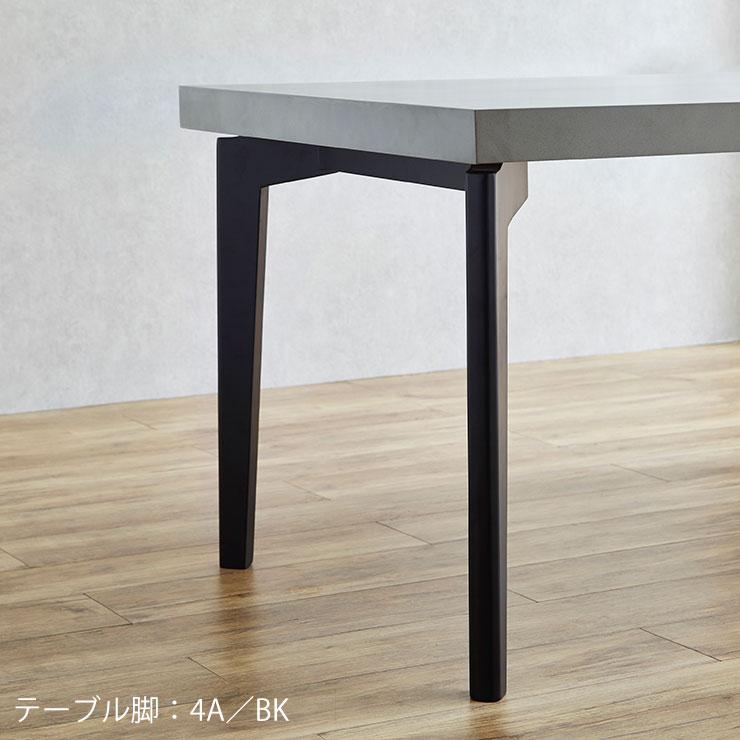 ダイニングテーブル 4人掛け 食卓 幅140 北欧 幅140］ダイニングテーブル4点セット 4人掛け 天然木 長方形