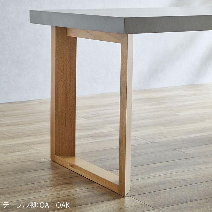 KAGUCOCO ダイニングテーブルセット ダイニングテーブル 食卓 セット 4