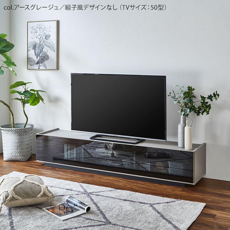 組子調デザイン テレビ台 テレビボード AVボード TVボード 180cm 完成品 おしゃれ 和モダン 組子 和風 収納 ローボード グリッド ブラック グレー 幅180 日本製｜kagucoco｜04