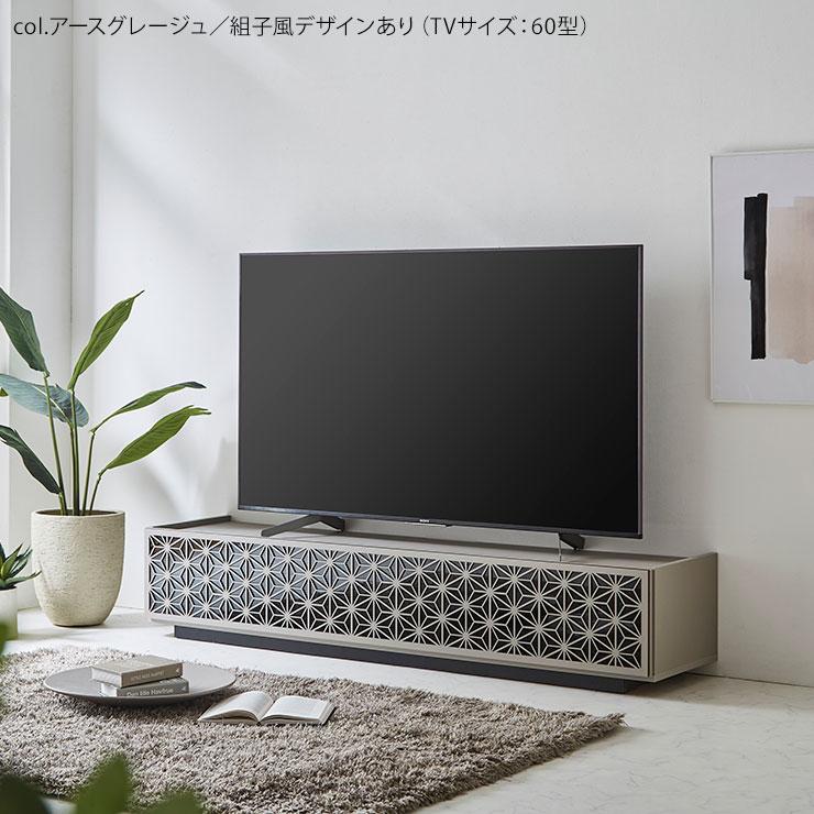 ぴょんこ　テレビ台 19_000000021664.jpg?1751503737