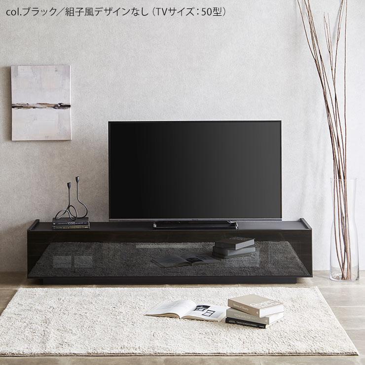 KAGUCOCO テレビ台 テレビボード ローボード 180 完成品 組子調