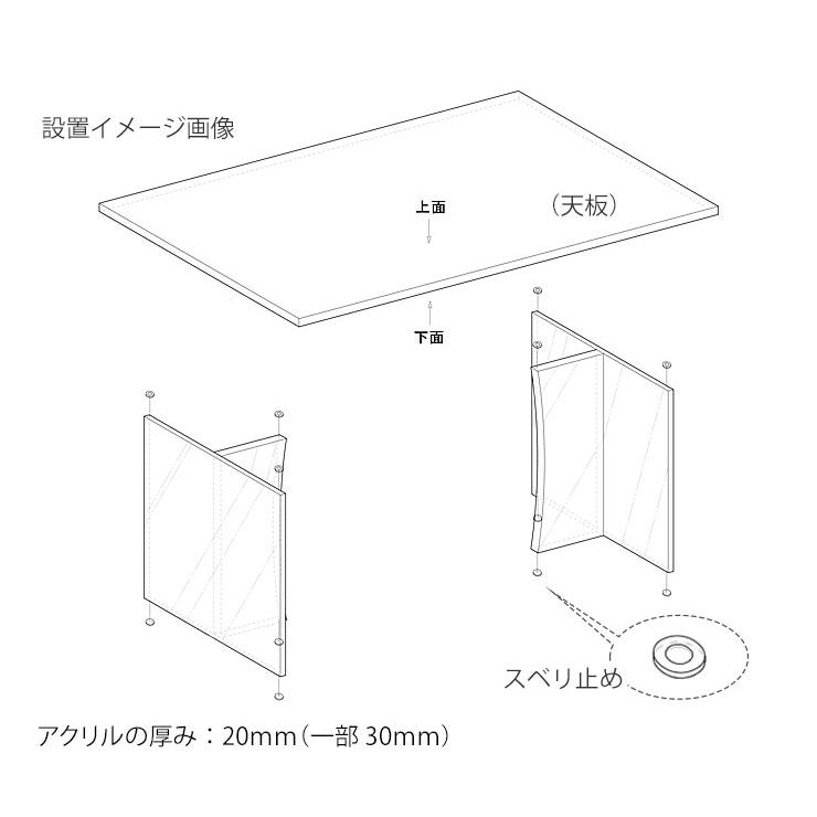 KAGUCOCO アクリル脚 テーブル 脚 パーツ LEG-TA／CL 単品販売 2脚