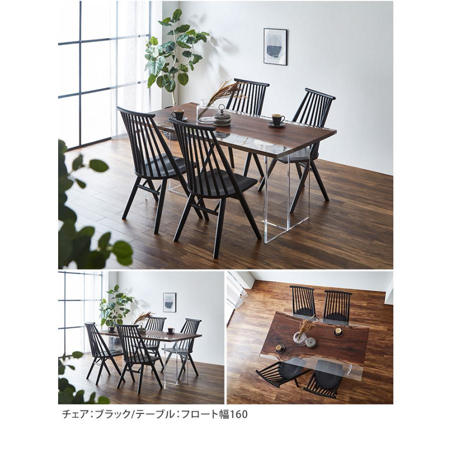 KAGUCOCO チェア単品 チェアのみ 1脚入り ダイニングチェア KAGUCOCO チェア単品 チェアのみ 1脚入り ダイニングチェア