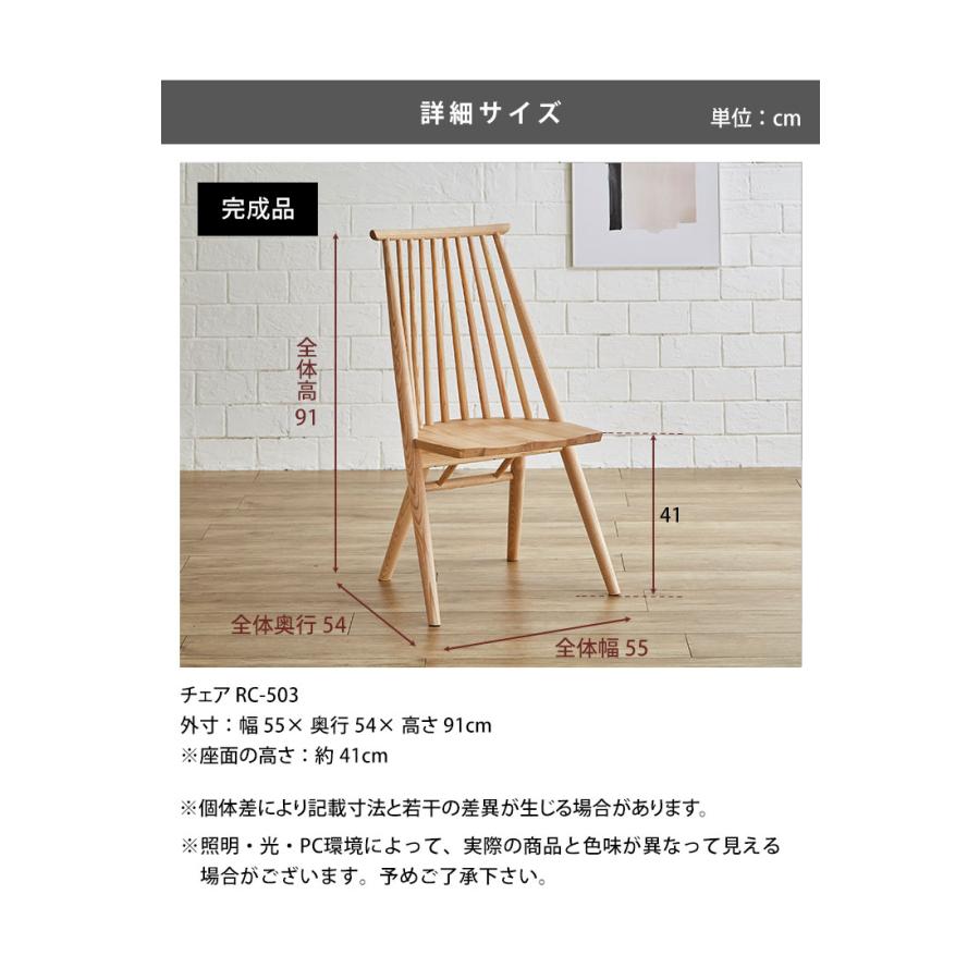 KAGUCOCO チェア単品 チェアのみ 1脚入り ダイニングチェア KAGUCOCO チェア単品 チェアのみ 1脚入り ダイニングチェア