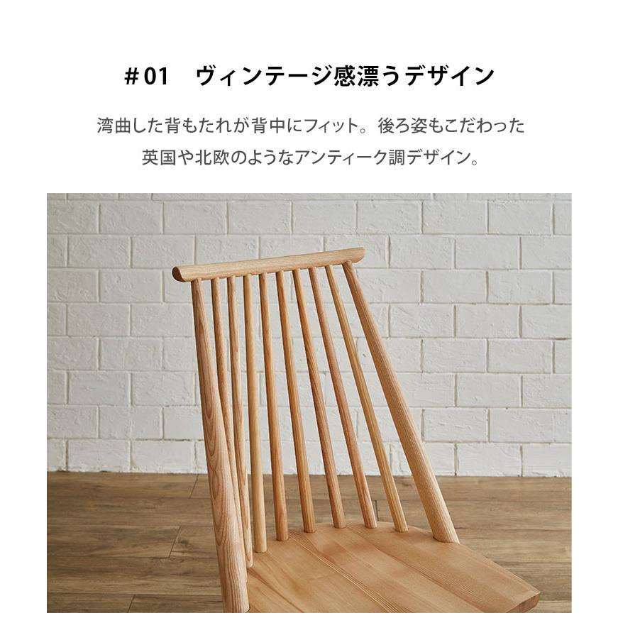 KAGUCOCO チェア単品 チェアのみ 1脚入り ダイニングチェア KAGUCOCO チェア単品 チェアのみ 1脚入り ダイニングチェア
