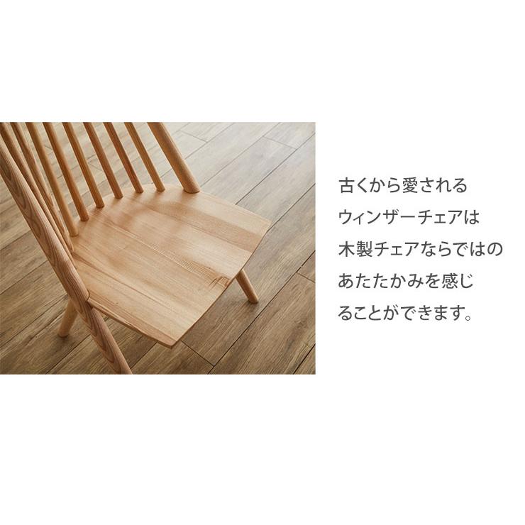 KAGUCOCO チェア単品 チェアのみ 1脚入り ダイニングチェア KAGUCOCO チェア単品 チェアのみ 1脚入り ダイニングチェア