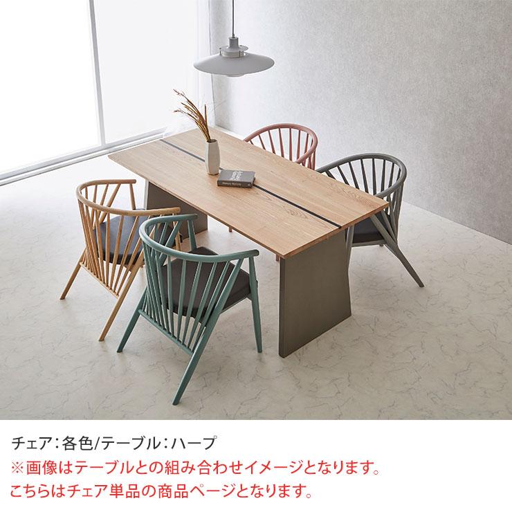 KAGUCOCO チェア単品 チェアのみ 1脚入り ダイニングチェア KAGUCOCO チェア単品 チェアのみ 1脚入り ダイニングチェア
