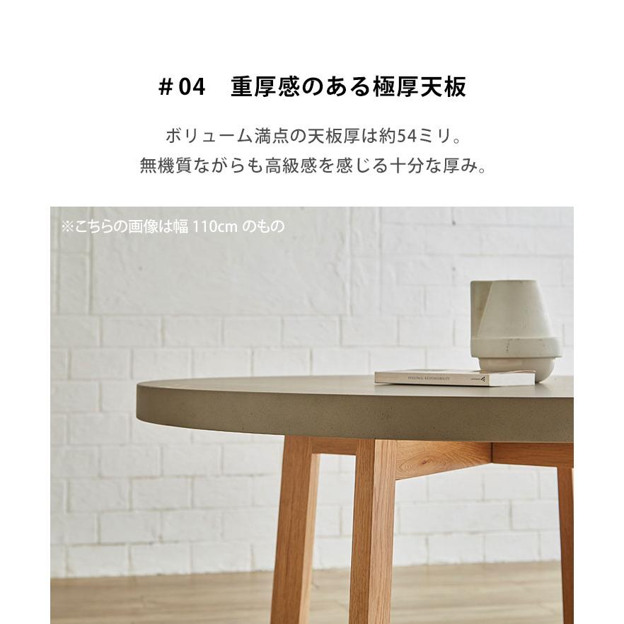 KAGUCOCO ダイニングテーブル 2人 丸テーブル 丸 テーブル 90 丸型 幅