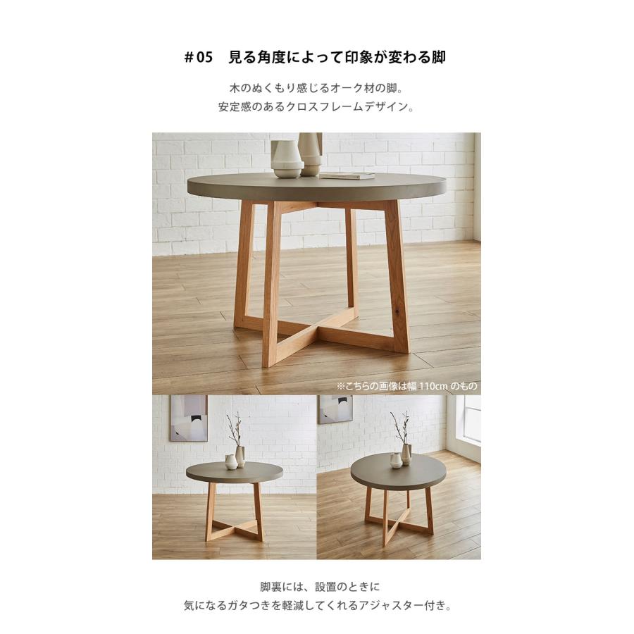 KAGUCOCO ダイニングテーブル 丸テーブル テーブル単品 幅90 KAGUCOCO ダイニングテーブル 丸テーブル テーブル単品 幅90