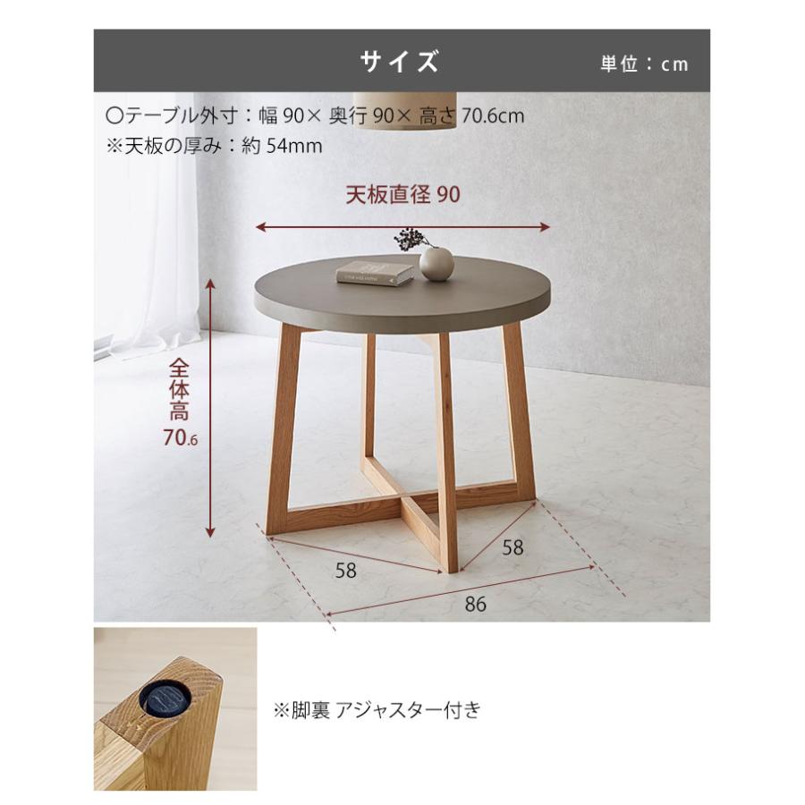 KAGUCOCO ダイニング 3点 セット ダイニングテーブル 丸テーブル KAGUCOCO ダイニング 3点 セット ダイニングテーブル 丸テーブル