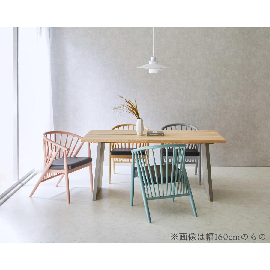 KAGUCOCO ダイニングテーブル テーブル単品 テーブルのみ 幅160 ハープ