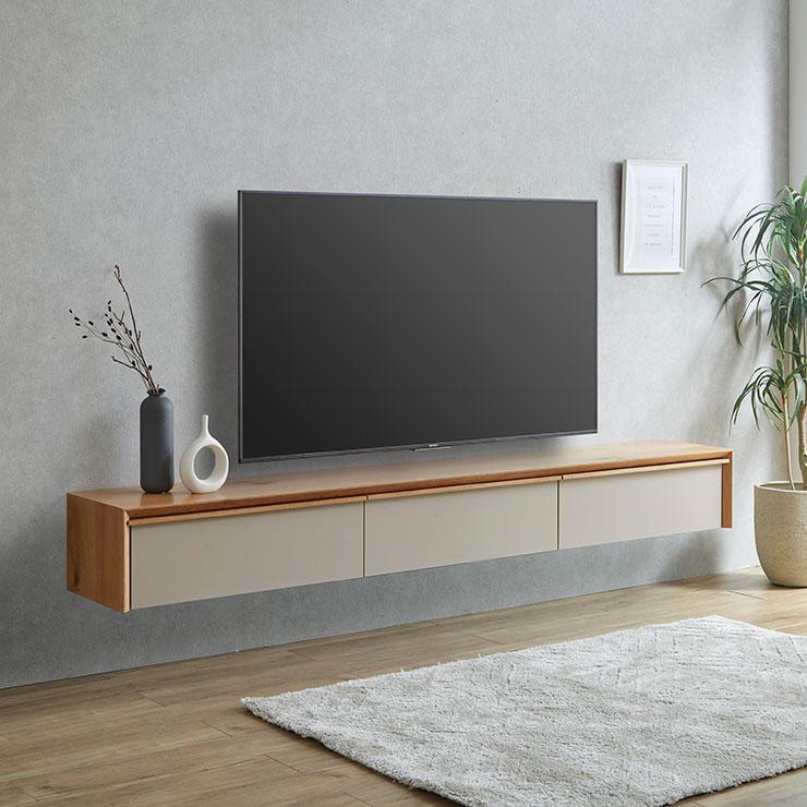 KAGUCOCO テレビ台 フロート 幅240 壁掛け 大川家具 完成品 KAGUCOCO テレビ台 フロート 幅240 壁掛け 大川家具 完成品